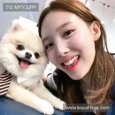 羿沁美